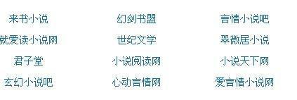 yw5537牢记永不失联